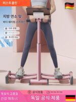 독일 스키 머신 골반저 근육 트레이너 슬리밍 인공물 운동 허벅지 안쪽 근육 산후 다리 클램프 머신 피트니스 장비