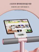 독일 스키 머신 골반저 근육 트레이너 슬리밍 인공물 운동 허벅지 안쪽 근육 산후 다리 클램프 머신 피트니스 장비 - 이미지 2