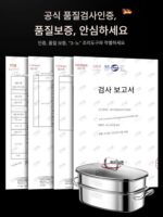 독일산 타원형 찜 생선 냄비 304 스테인리스 유도 조리기 다기능 직사각형 2단 특대형 찜통 유물 - 이미지 4