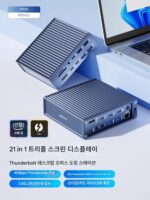 Thunderbolt 4 도킹 스테이션 Typec 확장 도크 Thunderbolt4 데스크탑 워크스테이션 USB4.0 스플리터 고속 충전
