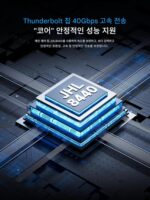 Thunderbolt 4 도킹 스테이션 Typec 확장 도크 Thunderbolt4 데스크탑 워크스테이션 USB4.0 스플리터 고속 충전 - 이미지 2