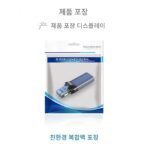 중시쉰 Typec to RJ45 커넥터 기가비트 이더넷 포트 노트북 태블릿 호스트 모바일 폰 인터넷 신제품 - 이미지 5