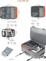 바퀴 달린 40L 여행 가방, 탑승을 위한 다기능 대용량 수하물, 국경 간 트롤리 케이스