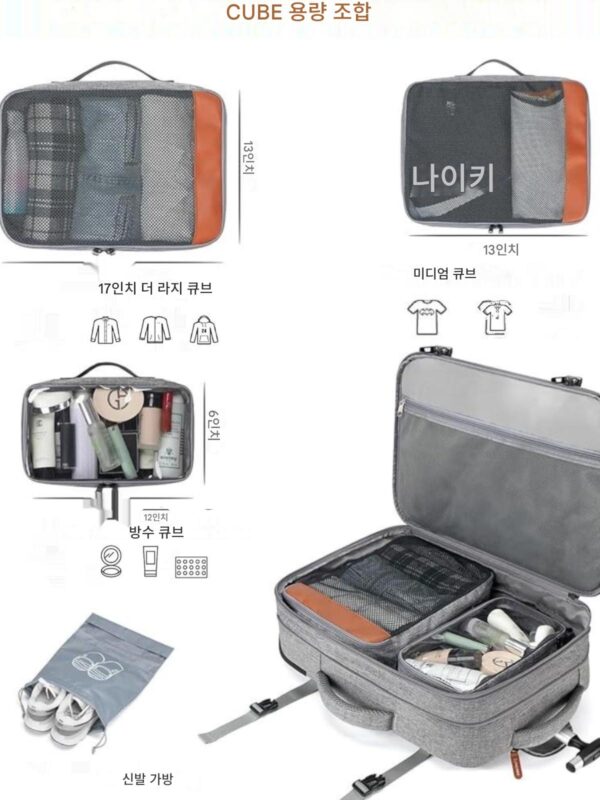 바퀴 달린 40L 여행 가방, 탑승을 위한 다기능 대용량 수하물, 국경 간 트롤리 케이스