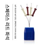 환성 셀프락킹 매직 리드 시트 실리콘 통합 스페이스빈 경쟁 낚시 장비 낚시 용품 낚시 액세서리 - 이미지 2