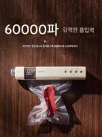 전자동 가정용 진공 밀봉기 식품 포장기 소형 신선 유지 밀봉 플라스틱 밀봉기 진공 압축 - 이미지 4