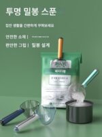 밥숟가락 다기능 주방 가정 식품 곡물 숟가락 창의적 파기 국수 숟가락 간식 밀봉 클램프 측정 숟가락