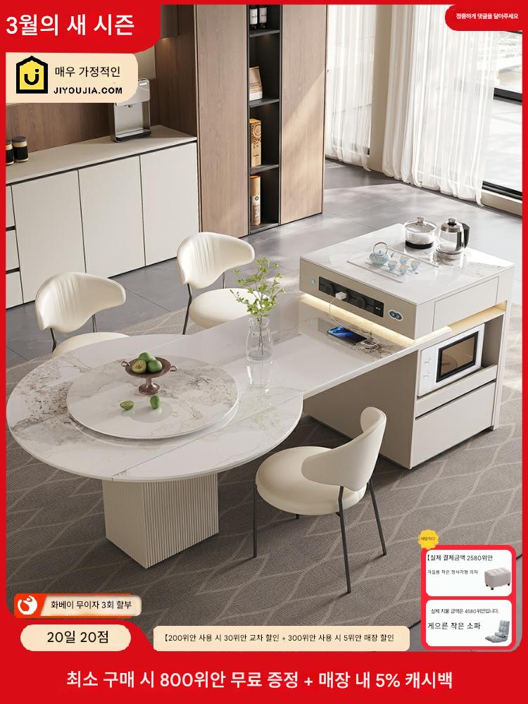 main_834331555514_0-1 크림 스타일 전자동 솔리드 우드 록 플레이트 아일랜드 테이블 다이닝 테이블 통합 접이식 접이식 스마트 전기 음성 주방 바 - 이미지 1