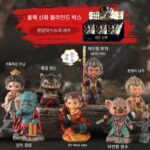 블랙 신화 고쿠 주변 인물 블라인드 박스 수지 장식품 인형 장난감 게임 모델 공예 소년