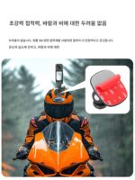 스포츠 카메라용 오토바이 유니콘 헬멧 홀더 Insta360X4X3 사이클링 스키 확장 폴 - 이미지 4