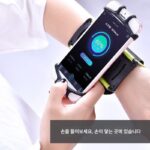 지정된 운전자 스포츠 야외용 팔 탄성 팔 슬리브 새로운 유니섹스 달리기 사이클링 손목 모바일 폰 홀더