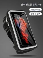 러닝 손목 가방 남성 및 여성 야외 스포츠 피트니스 장비 Apple Huawei 7인치 범용 모바일 폰 팔 가방 팔 슬리브 - 이미지 3