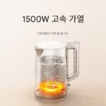 샤오미 전기 주전자 N1 기숙사 단열 전기 주전자 대용량 주전자 스테인리스 자동 통합 주전자 - 이미지 3