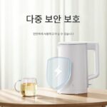 샤오미 전기 주전자 N1 기숙사 단열 전기 주전자 대용량 주전자 스테인리스 자동 통합 주전자 - 이미지 4