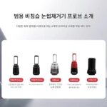 눈썹 제거 기계 비침습적 무수 블랙 기술 소형 휴대용 고출력 문신 제거 기계 빛에 민감한 주근깨 제거 피코초 - 이미지 4