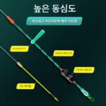 샤오펑셴 스페이스 빈 세트 고품질 실리콘 리드 플로트 시트 낚시 메인 라인 그룹 낚시 장비 액세서리의 완벽한 조합 - 이미지 4