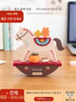 아영 곧 부자가 될 것, 가정 재물, 사무실 형이상학, ​​춘절 복장품, TV 캐비닛, 이사 축하 틈새 선물