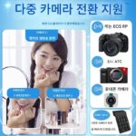 소니 4K SLR 카메라 의류 생방송실 장비 풀세트 컴퓨터 HD 그린 스크린 키잉 카메라 설치 - 이미지 2