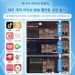 소니 4K SLR 카메라 의류 생방송실 장비 풀세트 컴퓨터 HD 그린 스크린 키잉 카메라 설치 - 이미지 4