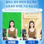 소니 4K SLR 카메라 의류 생방송실 장비 풀세트 컴퓨터 HD 그린 스크린 키잉 카메라 설치 - 이미지 5