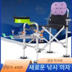 낚시의자와 우산 겸용 2인1 낚시의자 우산 접이식 의자 2023년 신형 낚시상자 낚시의자상자 통합형 40리터