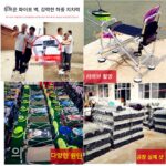 낚시의자와 우산 겸용 2인1 낚시의자 우산 접이식 의자 2023년 신형 낚시상자 낚시의자상자 통합형 40리터 - 이미지 3