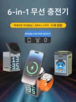새로운 올인원 자석 무선 충전기 데스크탑 충전 스테이션 모바일 폰 시계 이어폰 3-in-1 충전 스탠드 베이스 아이폰16 애플 15/14/13 화웨이 모바일 폰 고속 충전에 적합