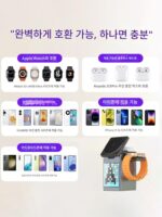 새로운 올인원 자석 무선 충전기 데스크탑 충전 스테이션 모바일 폰 시계 이어폰 3-in-1 충전 스탠드 베이스 아이폰16 애플 15/14/13 화웨이 모바일 폰 고속 충전에 적합 - 이미지 5