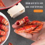 가재 껍질 벗기는 기구 특별 신품 매운 가재 껍질 벗기는 기구 유물 껍질 벗기는 기구 고기 껍질 벗기는 기구 - 이미지 3