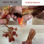 가재 껍질 벗기는 기구 특별 신품 매운 가재 껍질 벗기는 기구 유물 껍질 벗기는 기구 고기 껍질 벗기는 기구 - 이미지 4