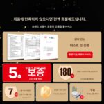 웨추레 전기오븐 상업용 1단 2단 대형 빵케이크 제빵점 전용 대용량 가스오븐 - 이미지 5