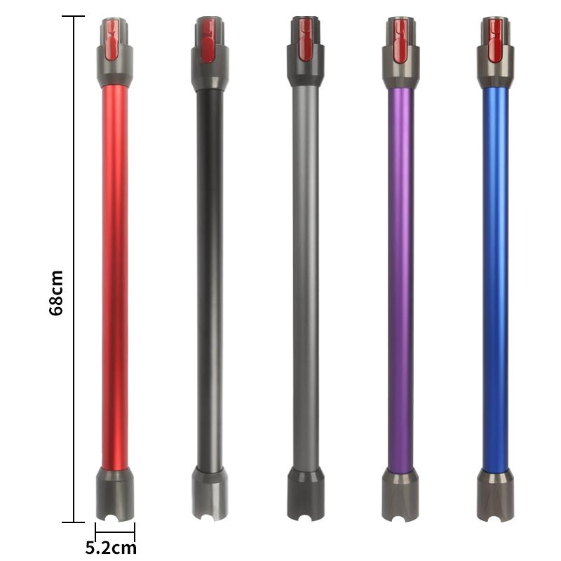 main_835642223124_0-2 다이슨 청소기 부속품 V7V8V10V11V15/슬림/익스텐션로드 벤딩 텔레스코픽로드에 적용 가능 - 이미지 1