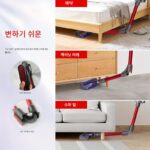 다이슨 청소기 부속품 V7V8V10V11V15/슬림/익스텐션로드 벤딩 텔레스코픽로드에 적용 가능 - 이미지 5