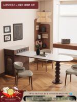 소형 아파트 섬 식탁 통합 가정용 접이식 2025년 신형 중세 스타일 견고한 나무 곡선 역 호두