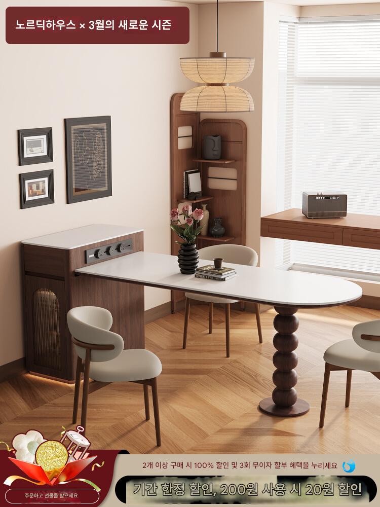 main_835749044373_0-1 소형 아파트 섬 식탁 통합 가정용 접이식 2025년 신형 중세 스타일 견고한 나무 곡선 역 호두 - 이미지 1