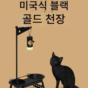 몬트마 아메리칸 블랙골드 스테인리스 스틸 그릇 고양이와 개를 위한 범용 먹이 그릇 애완동물 캠핑 가구 식탁 목 보호대 넘어짐 방지