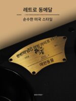 몬트마 아메리칸 블랙골드 스테인리스 스틸 그릇 고양이와 개를 위한 범용 먹이 그릇 애완동물 캠핑 가구 식탁 목 보호대 넘어짐 방지 - 이미지 2