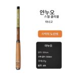 작은 개구리 낚싯대 작은 낚싯대 자갈 말 입 흰색 스트립 휴대용 캠핑 미니 짧은 섹션 초경량 초단 스트림 핸드 낚싯대 - 이미지 4