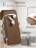 삼성 S24ultra 모바일 폰 케이스 S23+ 새로운 무선 자기 충전 S23fe 고급 플립 커버 A55/54/35/34 전체 패키지 낙하 방지 A25/24/15/05S 쉘 M14에 적합 - 이미지 3