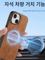 삼성 S24ultra 모바일 폰 케이스 S23+ 새로운 무선 자기 충전 S23fe 고급 플립 커버 A55/54/35/34 전체 패키지 낙하 방지 A25/24/15/05S 쉘 M14에 적합 - 이미지 5