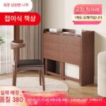 접이식 책상 견고한 나무 수납식 공부대 홈 침실 심플한 컴퓨터 책상 필기 책상 작은 아파트 책상