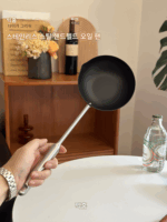 고급 철제 코팅이 안 된 기름 튀는 팬! 가정용 스테인리스 스틸 롱 핸들 오일 붓기 뜨거운 오일 특수 튀김 만두 불타는 오일 프라이팬 계란 프라이팬