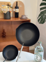 고급 철제 코팅이 안 된 기름 튀는 팬! 가정용 스테인리스 스틸 롱 핸들 오일 붓기 뜨거운 오일 특수 튀김 만두 불타는 오일 프라이팬 계란 프라이팬 - 이미지 4