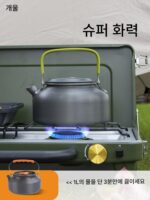 VOOMA 야외 휴대용 접이식 카드 더블 헤드 스토브 분할 가스 스토브 캠핑 피크닉 쿠커 강렬한 불 방풍 - 이미지 3