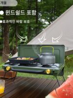 VOOMA 야외 휴대용 접이식 카드 더블 헤드 스토브 분할 가스 스토브 캠핑 피크닉 쿠커 강렬한 불 방풍 - 이미지 5