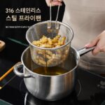 316 스테인리스 스틸 깊은 필터 오일 팬이 있는 프라이팬 가정용 필터 다기능 주방 조리 냄비 튀김 냄비 - 이미지 4