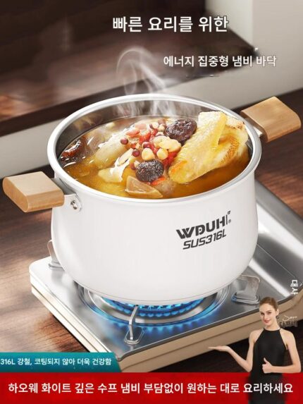 일본식 국 냄비 316L 두꺼운 스테인리스 스틸 가정용 이중 귀 찜 죽 노스틱 팬 유도 쿠커 가스 범용