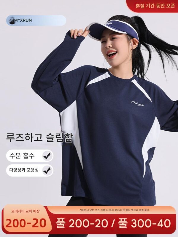 maxrun 콘트라스트 컬러 슬림 스포츠 티셔츠 여성용 긴팔 루즈 대형 사이즈 fat mm 속건성 러닝 피트니스 의류 상의