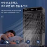 독일 에어컨 팬 냉각 팬 가정용 단일 냉각 유형 수냉식 기계 쿨러 모바일 소형 에어컨 팬 - 이미지 3