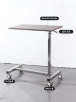 강시키 간호테이블 이동식 리프팅 침대 옆 탁자 침상 노인 식탁 병원 환자 식탁 산모용 테이블 - 이미지 5